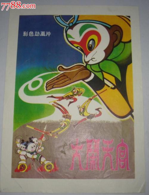 新加坡留学交友 留学毕业证认证办理